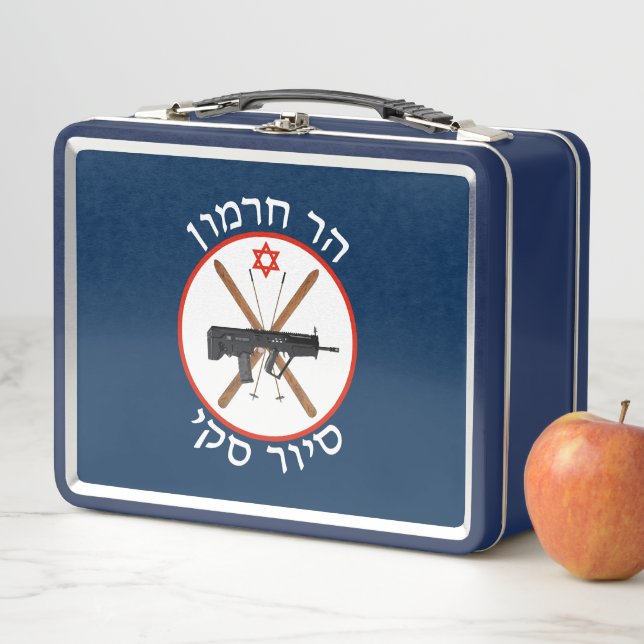 Patrulla de esquí de Hermon (In situ)