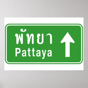 Pattaya adelante ⚠ Señal de tráfico de carretera t
