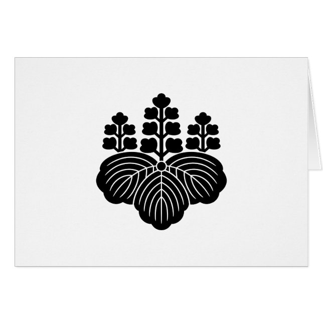 Paulownia de cinco-siete (Anverso (Horizontal))