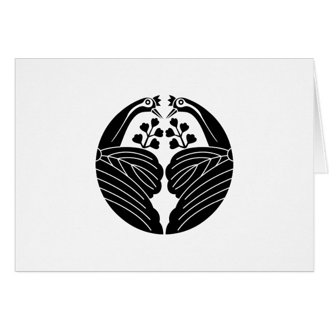 Paulownias con forma de grulla bifurcada (Anverso (Horizontal))