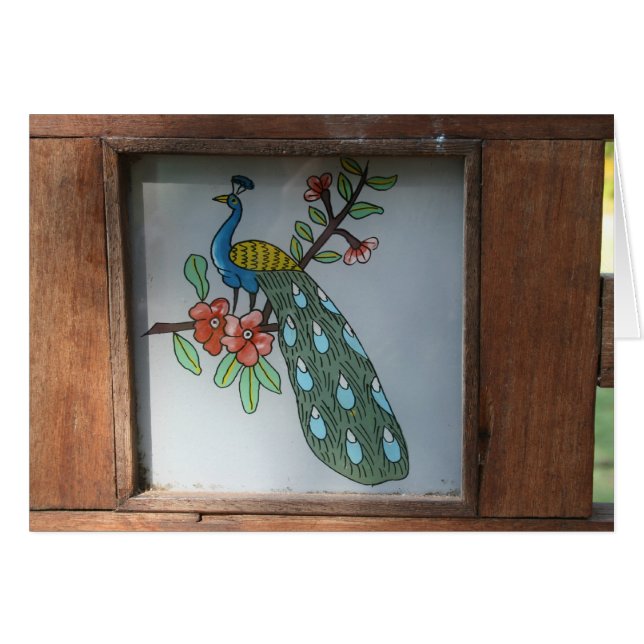 Pavo real (Anverso (Horizontal))