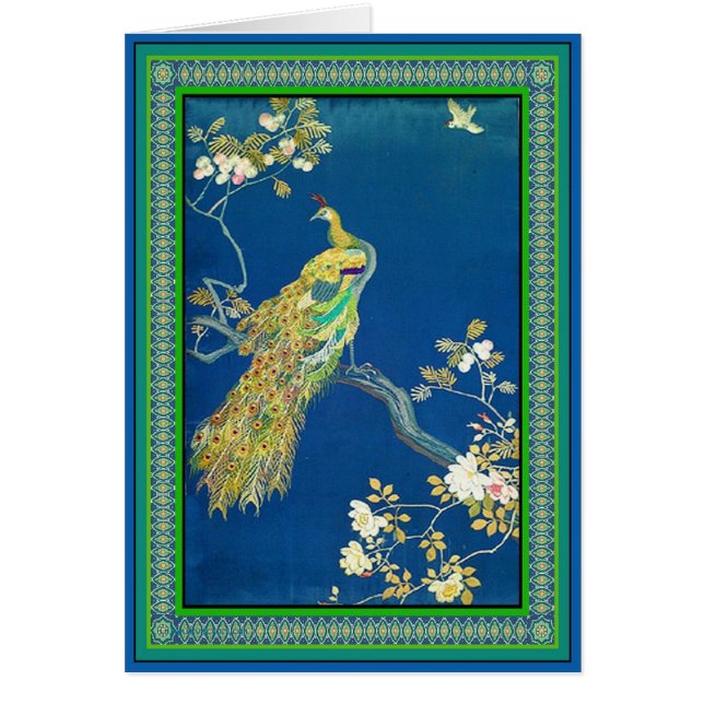 Pavo real que se encarama (Frente)