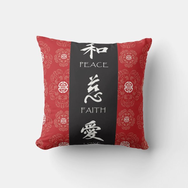 Paz china del zen, fe, almohada del amor (Anverso)