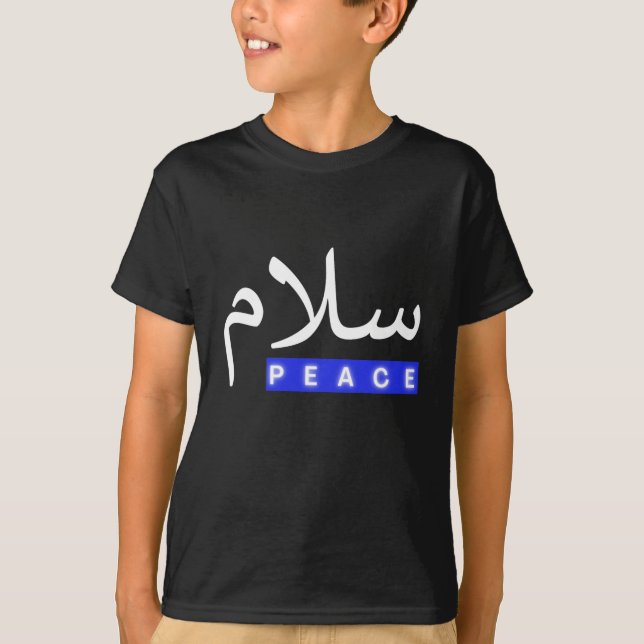 Paz con caligrafía árabe "Salam" camiseta (Anverso)