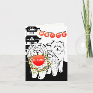 PAZ EN LA TIERRA - Chow tarjetas de vacaciones