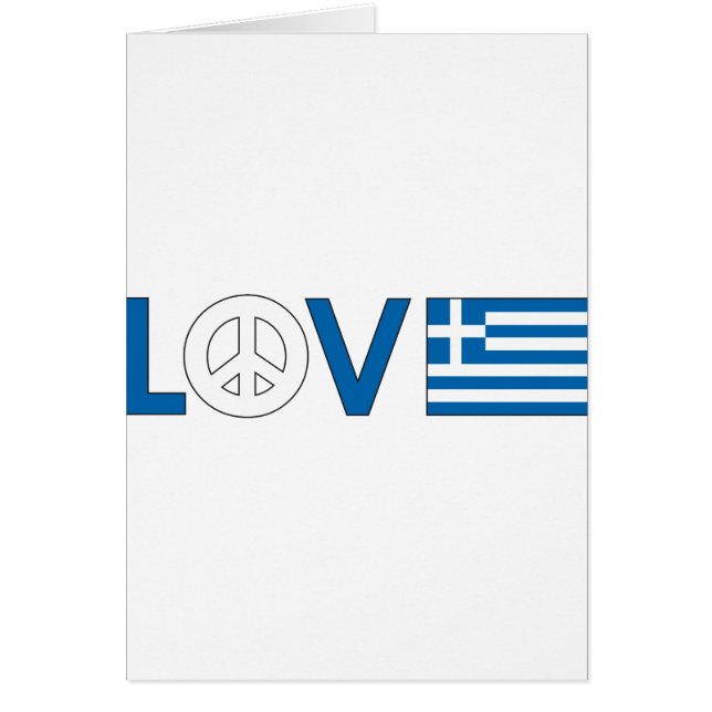 Paz Grecia del amor (Frente)