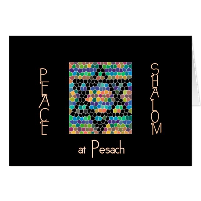 Paz, Shalom en la Pesach-Estrella del mosaico de (Anverso (Horizontal))