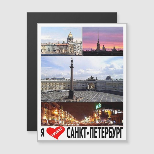 PC- (Anverso/Reverso)