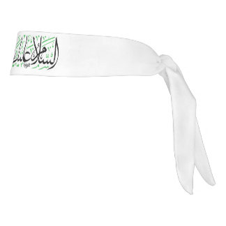 peace be upon you o jawad الامام الجواد