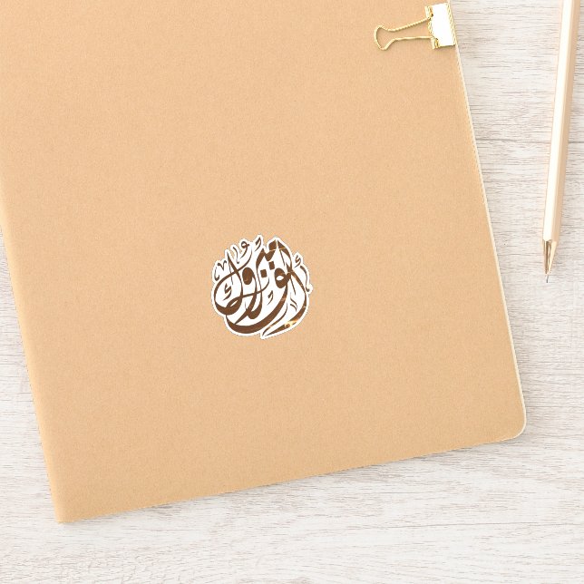 Pegatina أ・ ف・・・・・felicitaciones (Libreta)