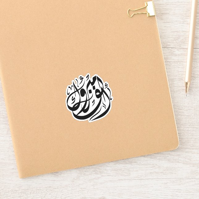 Pegatina أ・ ف・・・・・felicitaciones (Cuaderno)