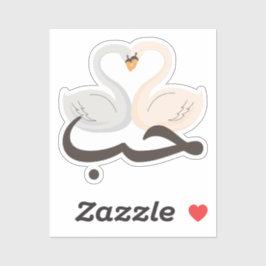 Pegatina ح Houendy Love