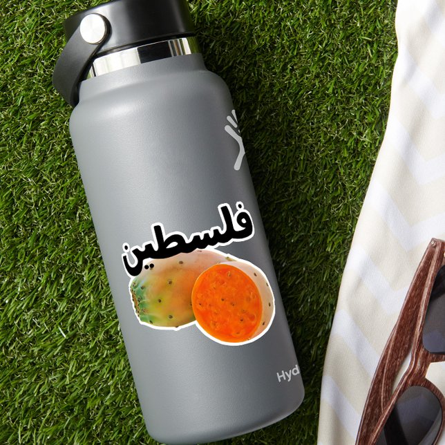 Pegatina ف Palestina س ن árabe (Subido por el creador)