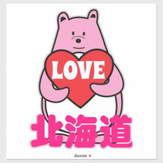 PEGATINA く ま ぺ ん HOKKAIDO AMOR