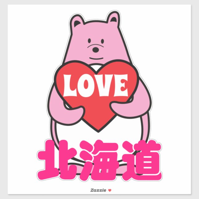PEGATINA く ま ぺ ん HOKKAIDO AMOR (Hoja)