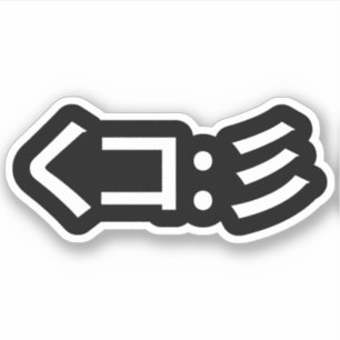 Pegatina く de Emoticon de calamar:彡 Kaomoji japonés
