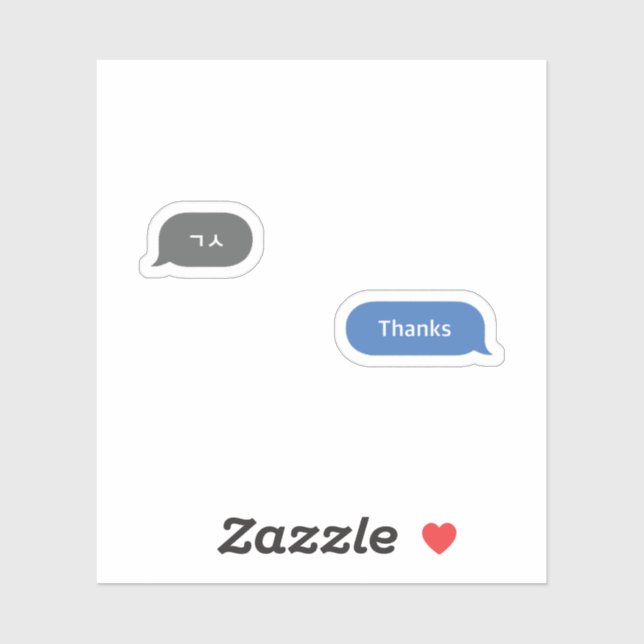 Pegatina ㄱ de burbuja de conversación en jerga coreana ㅅ (Hoja)