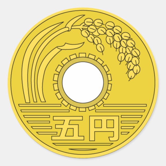PEGATINA "¥5 coin" (Anverso)