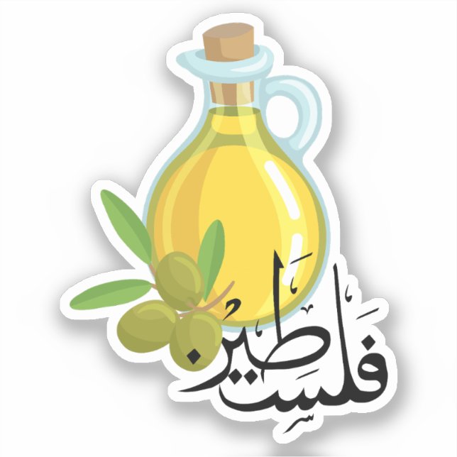 Pegatina Aceite de oliva de Falastin estético Palestina en  (Anverso)