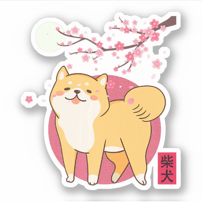 Pegatina akita shiba u perro de luna de cerezo japonés (Anverso)