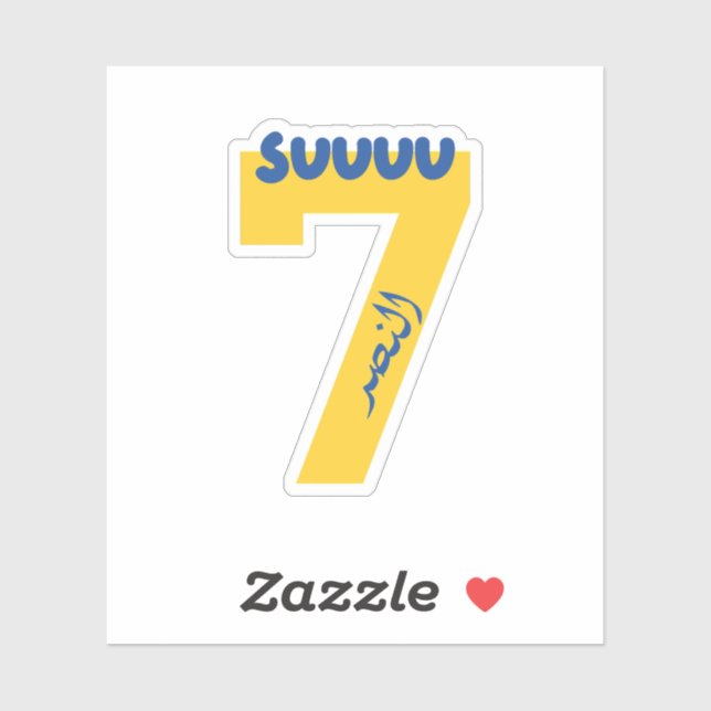 PEGATINA AL NASSR FOOTBALL (Hoja)