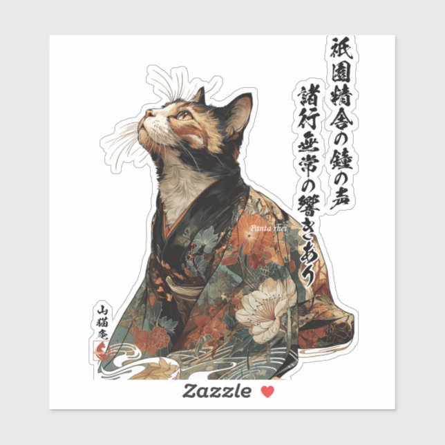 Pegatina "All Things Change" Japanese Cat in Kimono Art (Hoja)