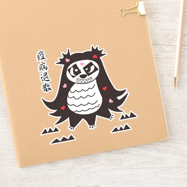 Pegatina Amabie Panda (Cuaderno)