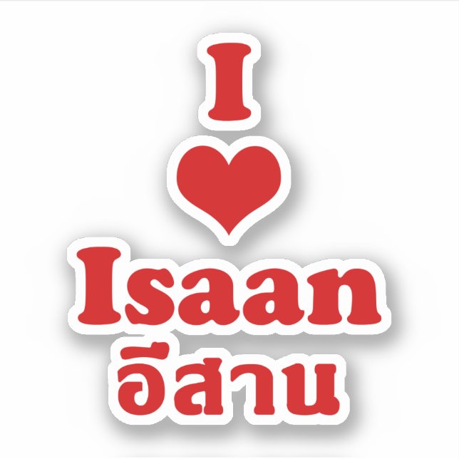 Pegatina Amo Isaan + Tailandia (Anverso)