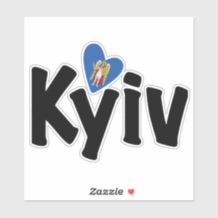 Pegatina Amo Kyiv, Україна, Ucrania