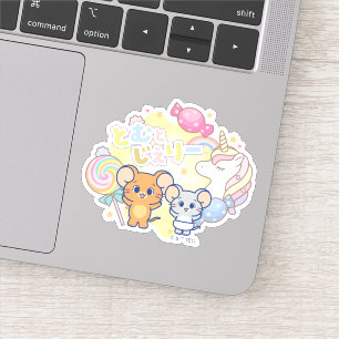 Pegatina Anime Magical Candyland con Jerry y Tuffy