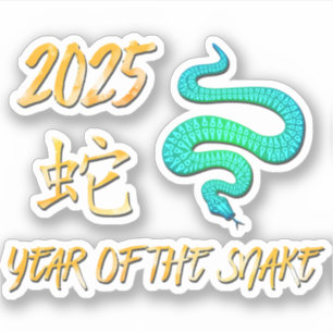 Pegatina Año De La Serpiente 2025