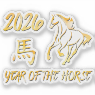 Pegatina Año Del Caballo 2026