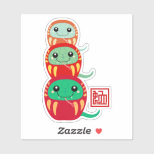 PEGATINA AÑO DEL SNAKE 2025