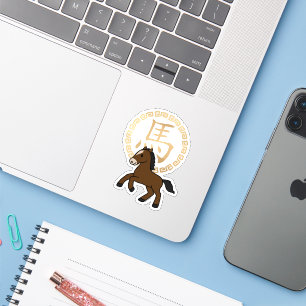 Pegatina Año Lunar Chino del Caballo con Zodiaco Dorado