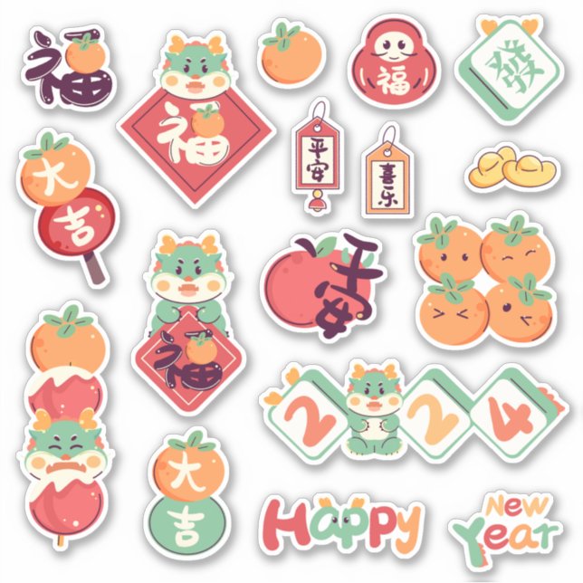 Pegatina Año Nuevo Lunar Chino de Dragón Festivo 2024 (Anverso)