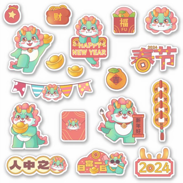 Pegatina Año Nuevo Lunar Chino de Dragón Festivo 2024 (Anverso)