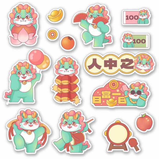 Pegatina Año Nuevo Lunar Chino de Dragón Festivo 2024 (Anverso)