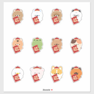 Pegatina Año Nuevo Lunar - Fortuna De Paquetes Rojos