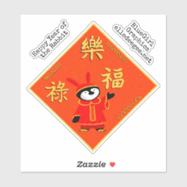 Pegatina Año Pingüino del Conejo