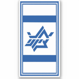 PEGATINA APOYAR A ISRAEL