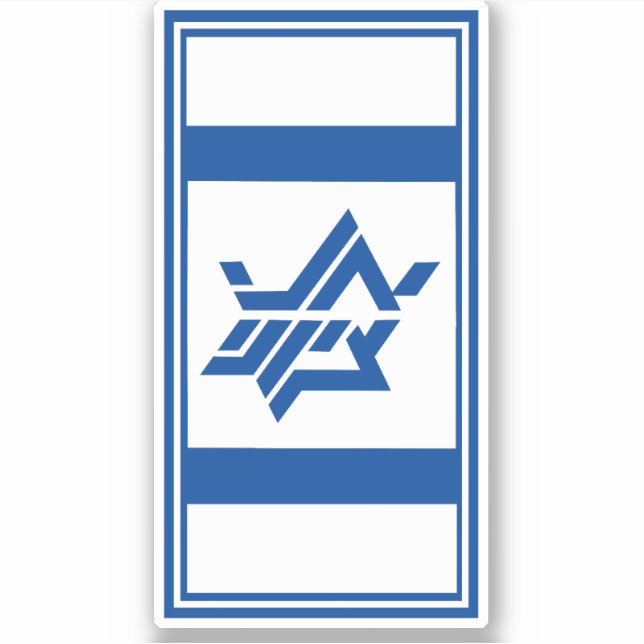 PEGATINA APOYAR A ISRAEL (Anverso)