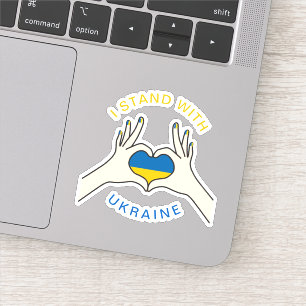 Pegatina Apoyo al Rótulo de amor con bandera de Ucrania