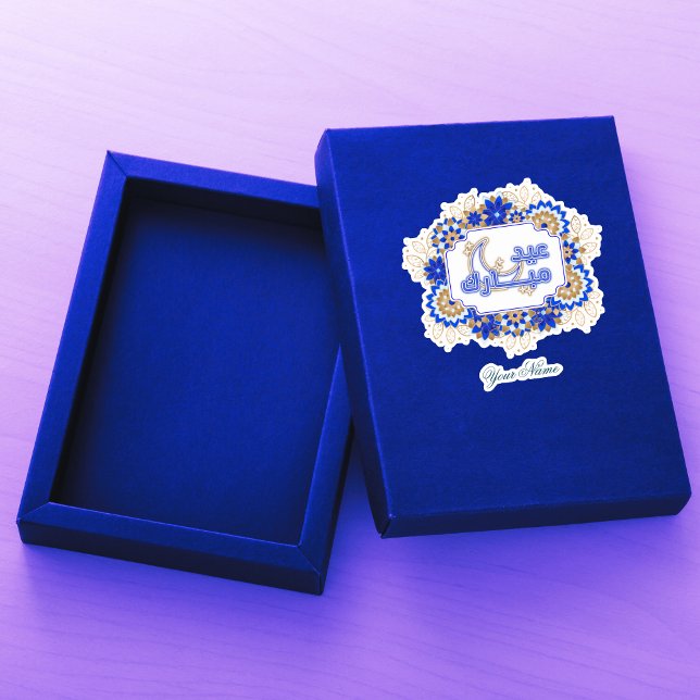 Pegatina Azul Mandala Floral Eid Mubarak (Subido por el creador)