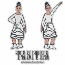 Bailarín de plata blanca #2