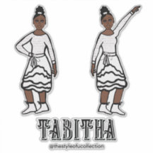 Bailarina de plata blanca #1