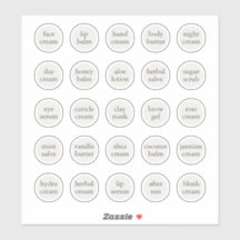 Bálsamo de crema de jara estética de Personalizabl