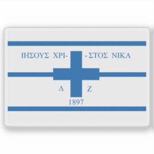 Pegatina Bandera cretense de la revuelta de 1897, Grecia (1