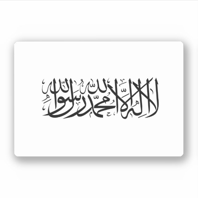 Pegatina Bandera de Afganistán (Anverso)