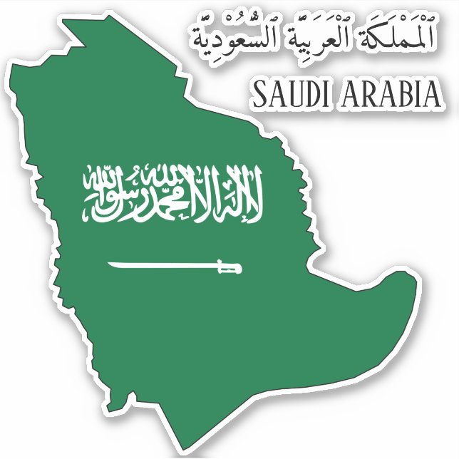 Pegatina Bandera de Arabia Saudita (Anverso)