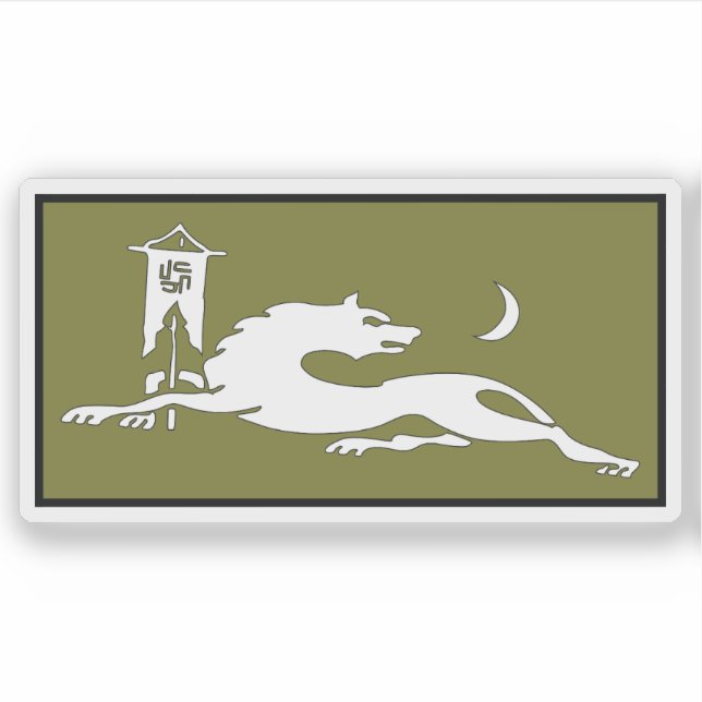 Pegatina Bandera de ávares o maharuls, Azerbaiyán (Anverso)